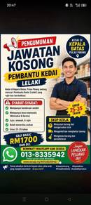 Pembantu kedai(kemasukan segera)