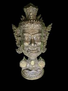 lersi phu Phet chulakan .
