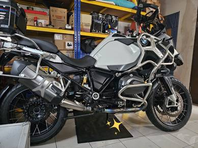 BMW R 1200 GS Adventure LC