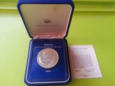 Malaysia  EPF single proof coin RM25 - 1976