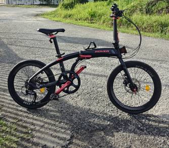 TRS ROVER Folding Bike
