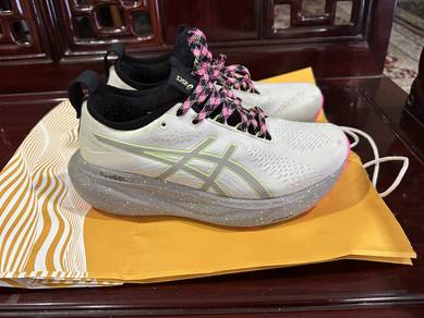 Asics Gel-Nimbus 25 Running Shoes