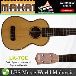 MAKAI LK-70E Solid Spruce Top Deluxe Soprano