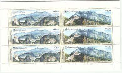 Mint Setenant Sheet Mountain Ranges Malaysia 2024