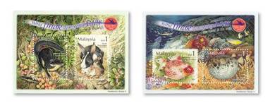 Miniature Sheet Wild and Tame Pef Malaysia 2002