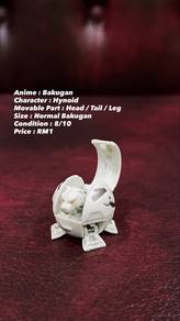 Bakugan Hynoid Toy Figurine