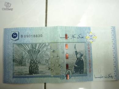 RM 50 Special B Q