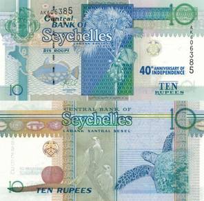 Seychelles 10 Rupees Commemorative Banknote 2016