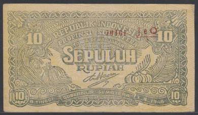 Indonesia 10 rupiah Banknote 1948 Sumatera