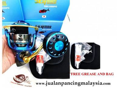 G-tech 2021 sea max sw limited edition reel