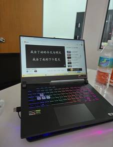 Rog G15 Strix With 990 Pro Ssd 1Tb+ 16 Gb Ram