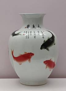 Nine Fish Prosperity Vase (Jiu yu tu)