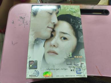 Korean - Spring Day VCD