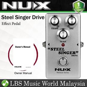 Nux Steel Singer Drive Guitar Effects Pedal