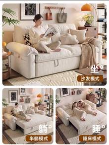 Sofa bed 2seated