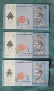 RM1 Malaysia Bank Notes