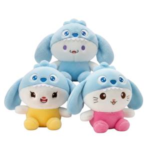 23cm Kawaii Cinnamoroll Plush Toy with Stitch Hat
