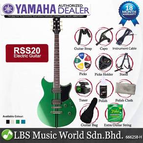 Yamaha Revstar Standard RSS20 Guitar (Flash Green)