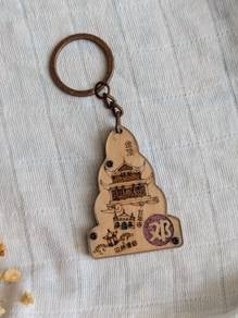 Keychain Old School chinese wording wood