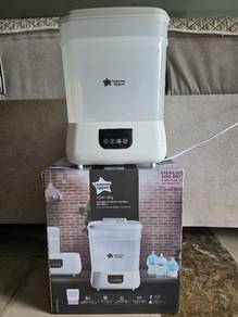 Tommee Tippee (Sterilizer )Like new! Only used twi