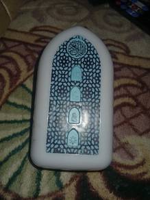 plug quran 
