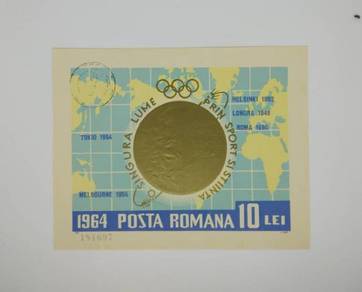 Romania Olympic Tokyo 1964 10 Lei MS CTO BM144