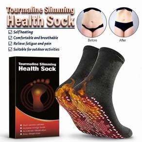 ( 11-253-01 ) Self-Heating Socks Tourmaline Magnet