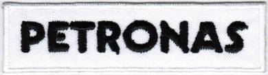 Petronas WHITE Oil & Gas Company Text Logo Patch