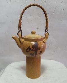 "Vintage Chinese Ceramic Teapot with Calligraphy &