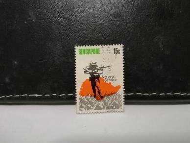 1970 Singapore Stamp National Service
