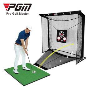 PGM Square Golf Net - Golf Indoor Simulator Cage