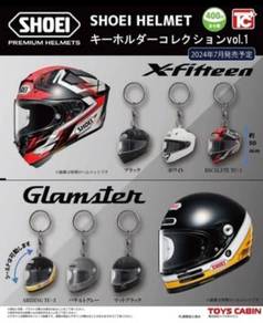Shoei Glamster Keychain

Black