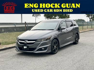 2010 Honda Stream i-VTEC RSZ