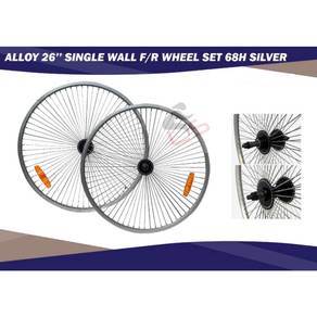 Allow Rim WheelSet FrontRear