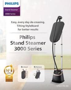 Philip Garment Steamer