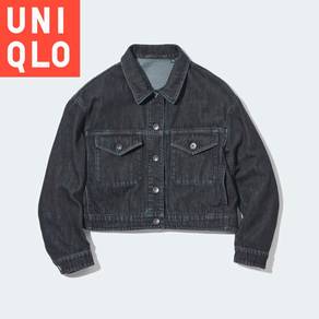 Denim Jacket Uniqlo dark grey