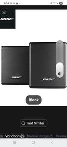 Bose surround speaker