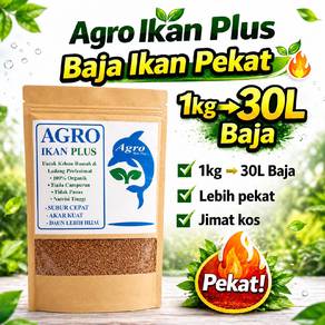 Agro Ikan Plus – Baja Ikan Pekat Semula Jadi 