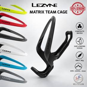 LEZYNE MATRIX TEAM BOTTLE CAGE (36g ONLY)