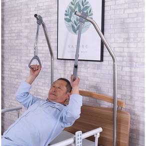 Elderly Bed Side carry ring Safety Handle Support