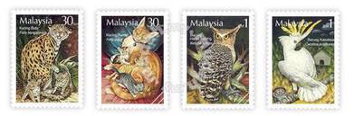 Mint Stamp Wild and Tame Toning Malaysia 2002