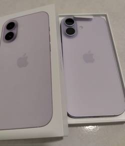 Apple iPhone 17 256 GB