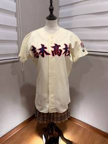 Shiki kōkō rawlings asics baseball  M 3613