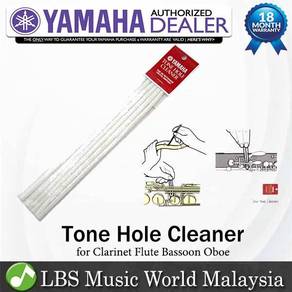 Yamaha Tone Hole Cleaner