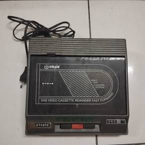 Utopia VHS Video Tape Rewinder Vintage