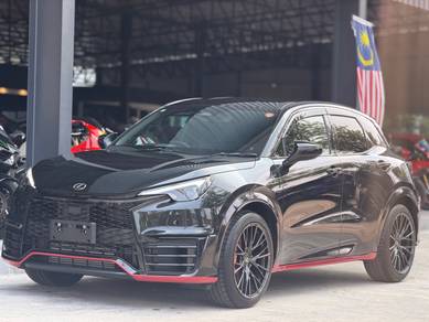 2025 Lexus LBX MORIZO RR ORIGINAL EDITION