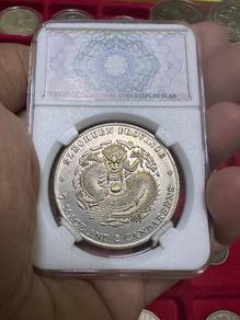 Duit Lama China 1900