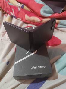 Samsung Galaxy z flip 7