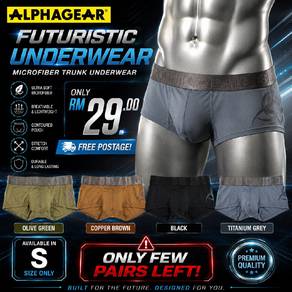 Alphagear Futuristic Microfiber Trunk Underwear 