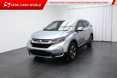2020 Honda CR-V 2WD